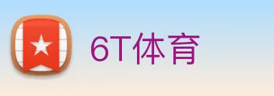 6T体育 Logo